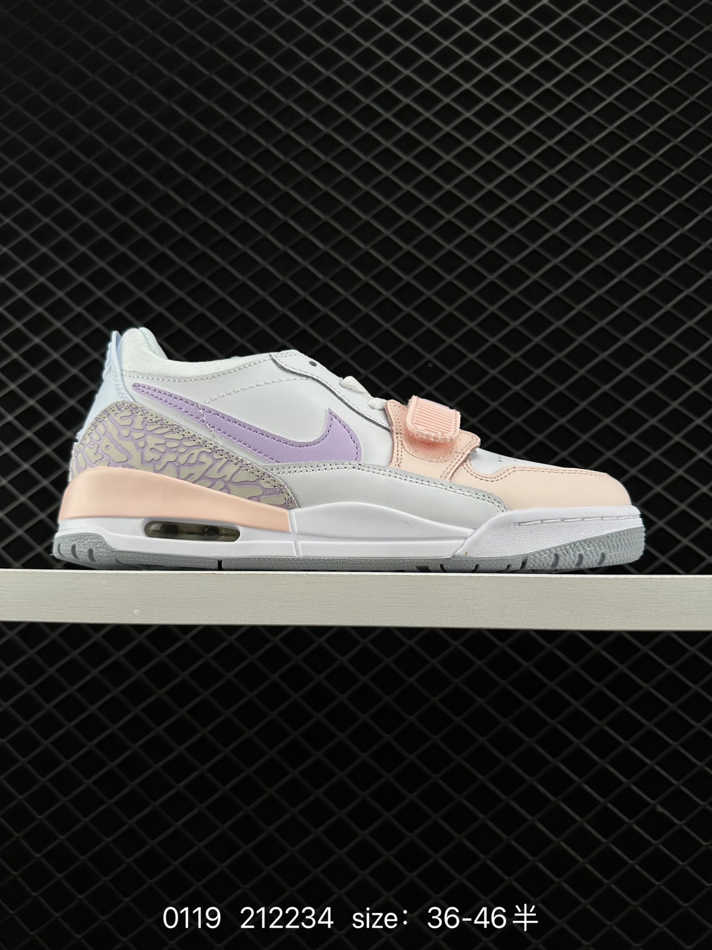 Air Jordan Legacy 312